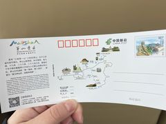 -句容茅山景区