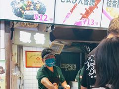 -董顺桃老长沙臭豆腐(步行街店)