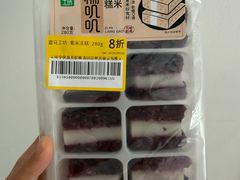 -盒马鲜生(皇庭广场店)