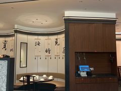 -小菜园新徽菜(合肥天鹅湖万达店)