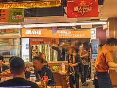 -杨小佳·齐齐哈尔烤肉·烤串(广州店)