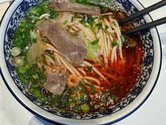 兰州辣子牛肉面-燕兰楼·清真西北融合菜(亚运村店)