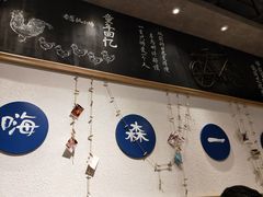 -小魔童·鲜切牛肉粉(时尚天河东区店)