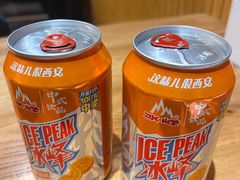 -福苗小骆驼烧烤(莲湖路店)