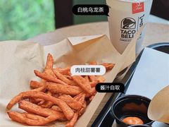 -Taco Bell 塔可钟(民田路店)
