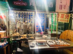 -白沙门生态公园