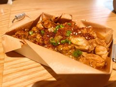 麻辣脑花-下酒(华熙店)