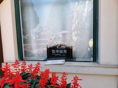 -国色天乡三期陆地乐园