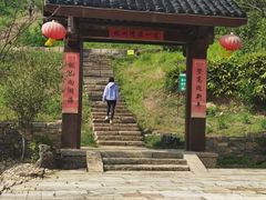 -南北湖风景区