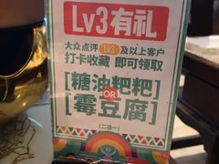 -俏九州·小炒黄牛肉(华润万象汇店)