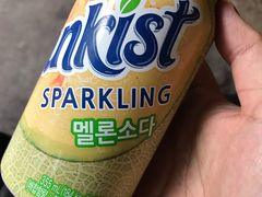 -新罗免税店(首尔总店)
