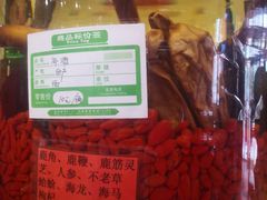 -力力豆花庄(广渠门店)