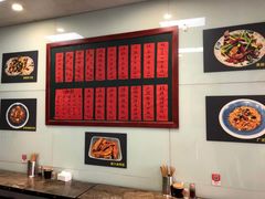 -洪福米线(浣纱路店)