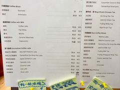 -Sips&Lick茶兰咖啡(五道口店)