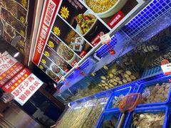 水产区-必点海鲜·鲅鱼水饺(鞍山西道店)