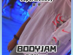 -超级猩猩健身·团课(国贸店)