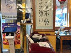 -烤肉季饭庄