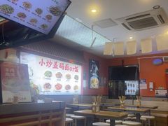 -陕味食族油泼面·小炒盖码面(双榆树店)