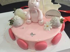-CAKE BOSS 蛋糕老板(领展购物广场·中关村店)