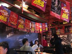 大堂-蛙三泡椒牛蛙(万象城店)