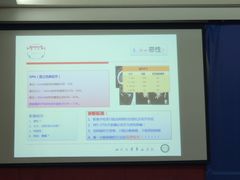 -四川大学(华西校区)