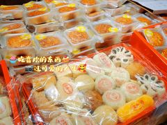 -大顺斋(牛街店)