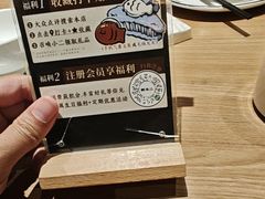 -新太二·鲜料川菜(东汇城店)