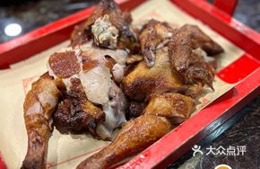 Old Chang'an Hollowed Chicken