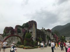 -西安秦岭野生动物园