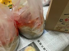 -祖传曾羊肉饭店