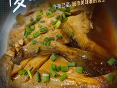 -原味蒸汽海鲜(嵊泗店)