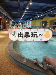 -宝燕乐园(闵行旗舰店)