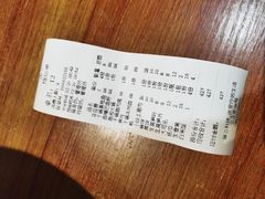 -四娭毑(三王街店)