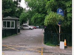 -紫竹院公园-东门停车场