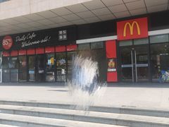 -85度C(南京张府园店)