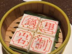 -锅里岩·传统南通菜(崇川大有境店)