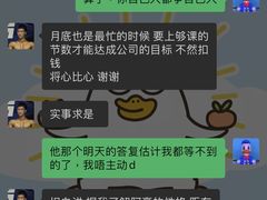 -YCHL Studios健身工作室(市二宫店)