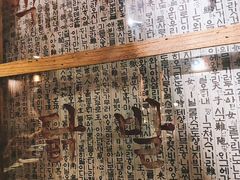 -三代烤肉(保利广场店)