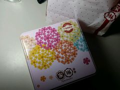 android_upload_pic-家琳甜品(江南东店)