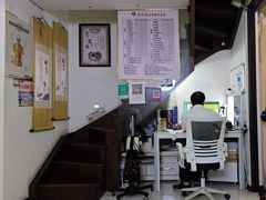 -张钰强中医正骨推拿连锁(华发商都店)