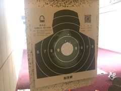 -真枪会射击俱乐部(河西中央公园店)