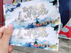 -合肥融创乐园