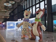 -杭州萧山国际机场