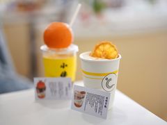 清橙拿铁-COMPANION COFFEE小伴咖啡
