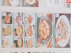 -东江渔村·古典园林·30年粤菜老字号(太和店)