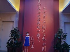 -中共一大纪念馆