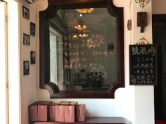 -鼓浪屿牌馅饼(博物馆店)