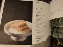 -丽思卡尔顿酒店-天泰轩中餐厅(大沽北路店)