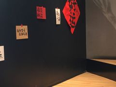 -茉沏(山塘街店)