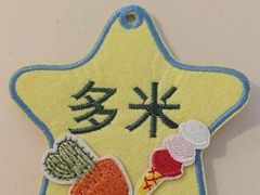 -小意思咖啡店(草桥店)